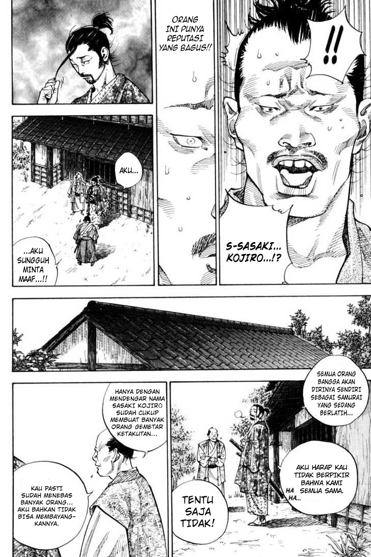 Read Vagabond ID Manga Online