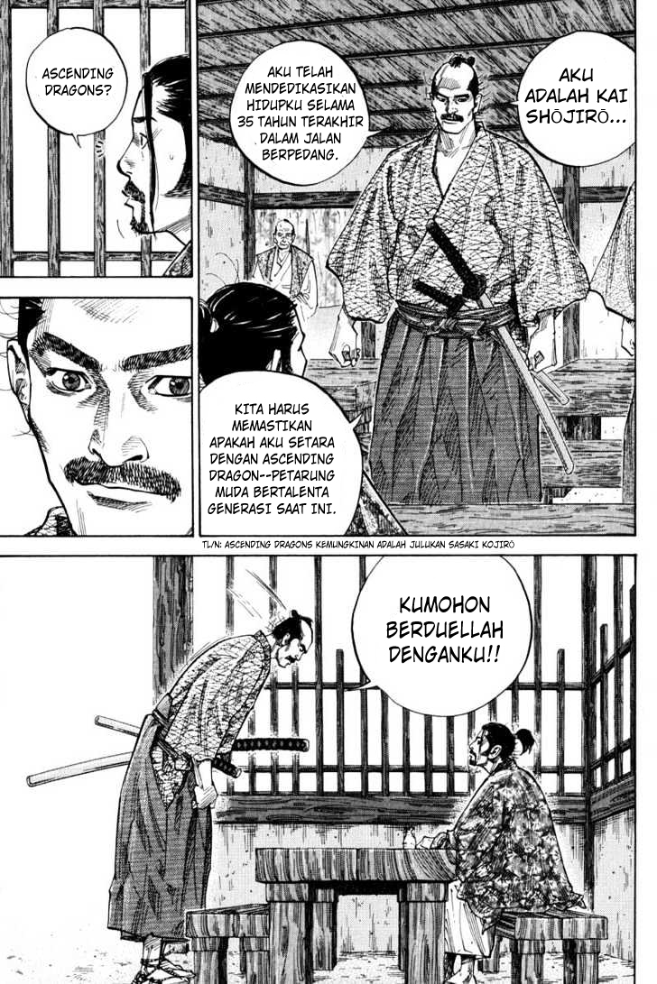 Read Vagabond ID Manga Online