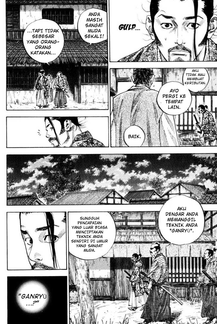 Read Vagabond ID Manga Online