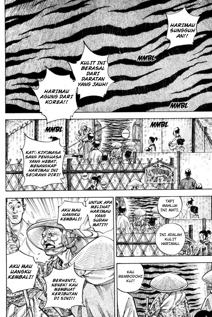 Read Vagabond ID Manga Online