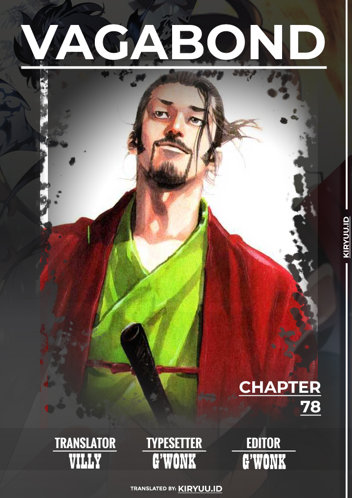 Read Vagabond ID Manga Online