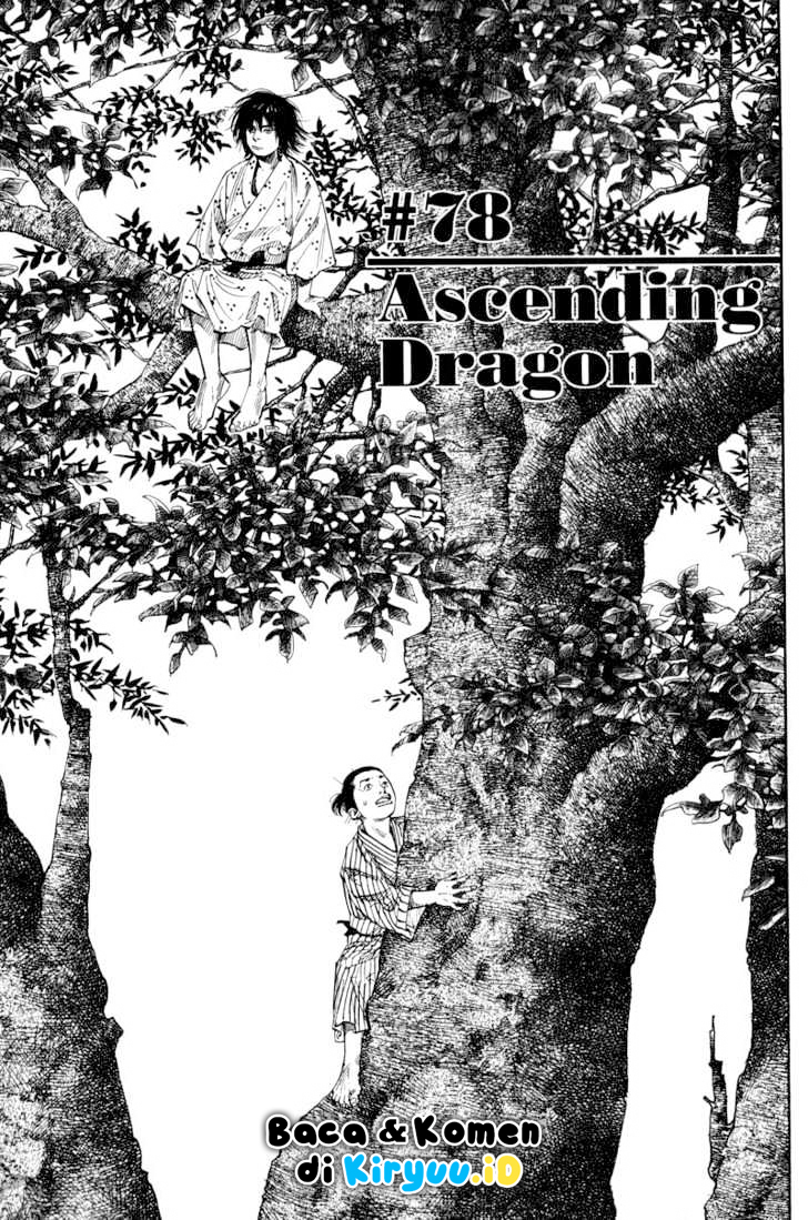 Read Vagabond ID Manga Online