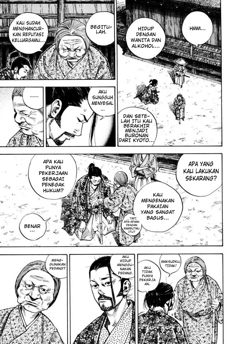 Read Vagabond ID Manga Online