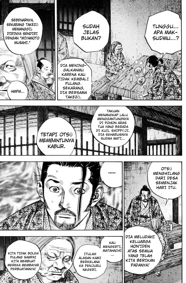 Read Vagabond ID Manga Online