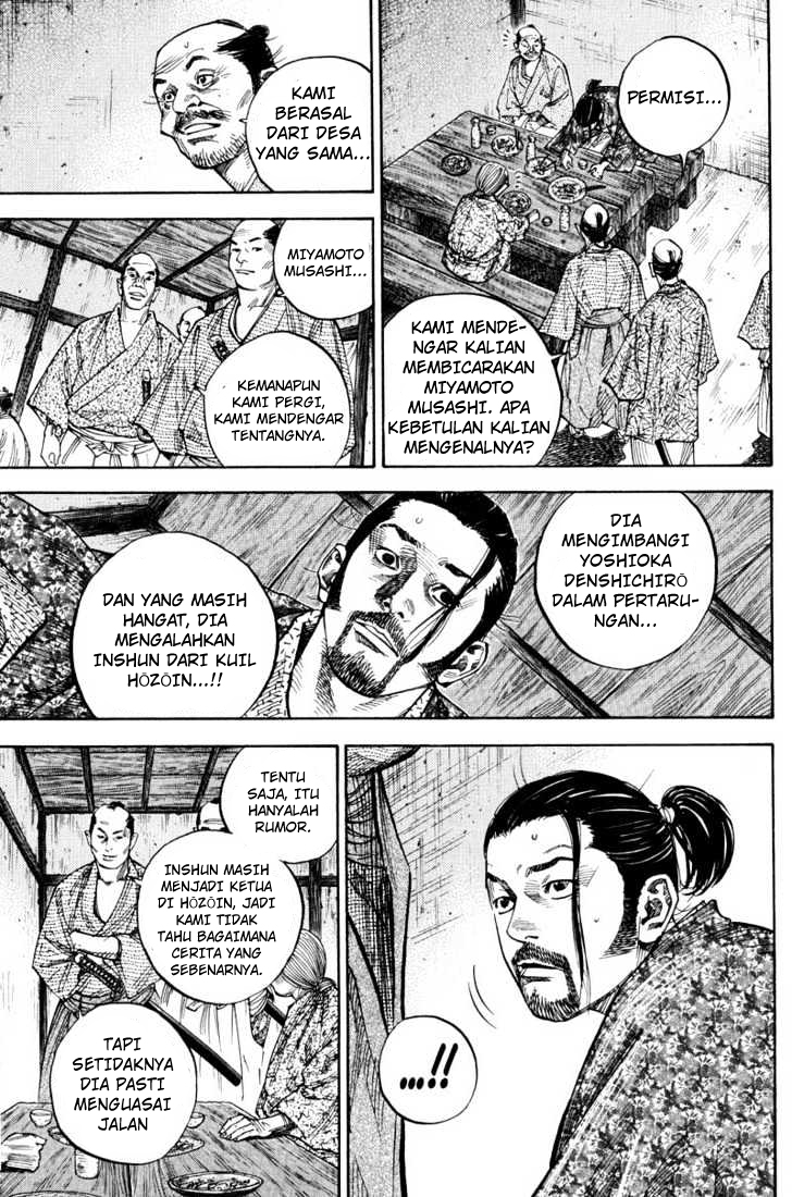 Read Vagabond ID Manga Online