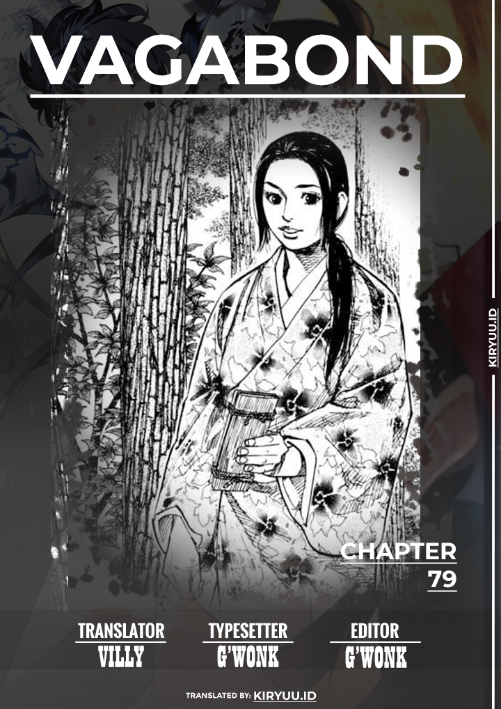 Read Vagabond ID Manga Online