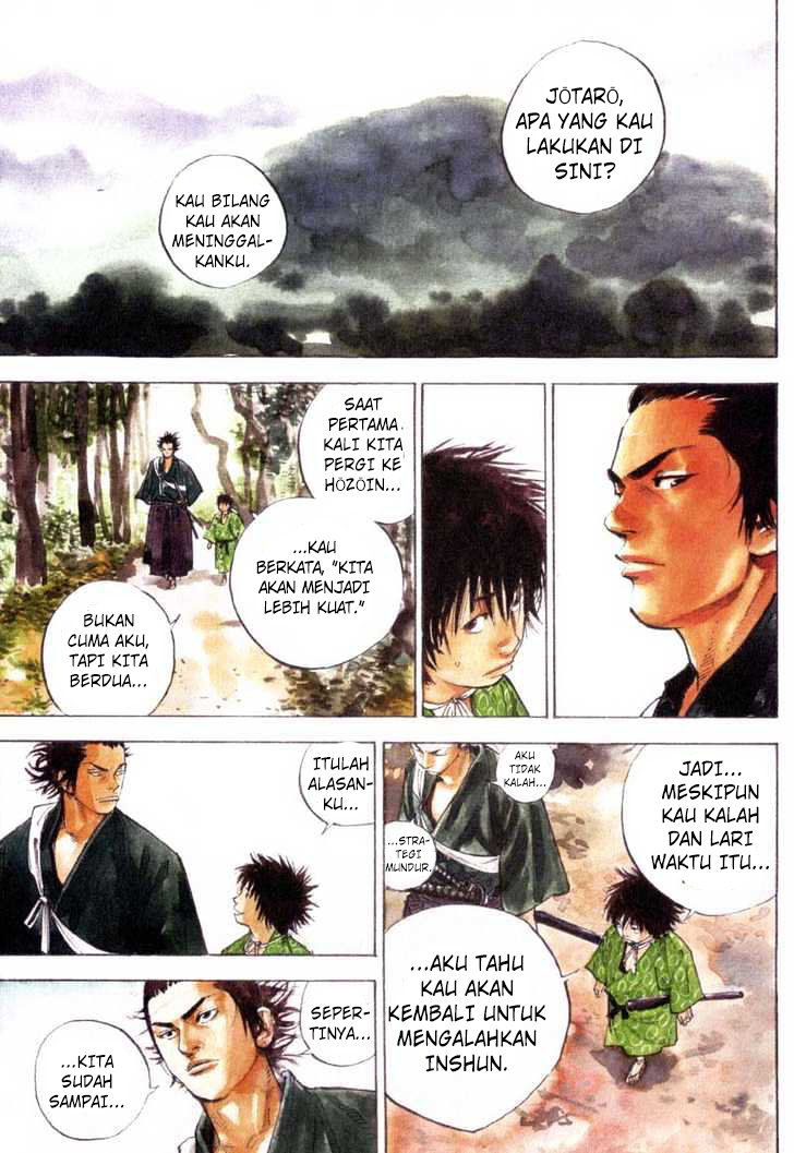 Read Vagabond ID Manga Online