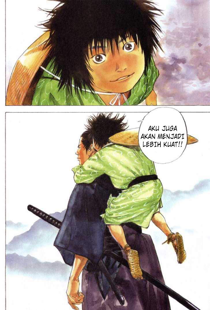 Read Vagabond ID Manga Online