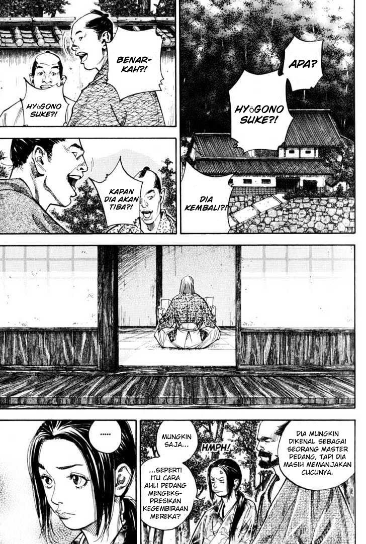 Read Vagabond ID Manga Online