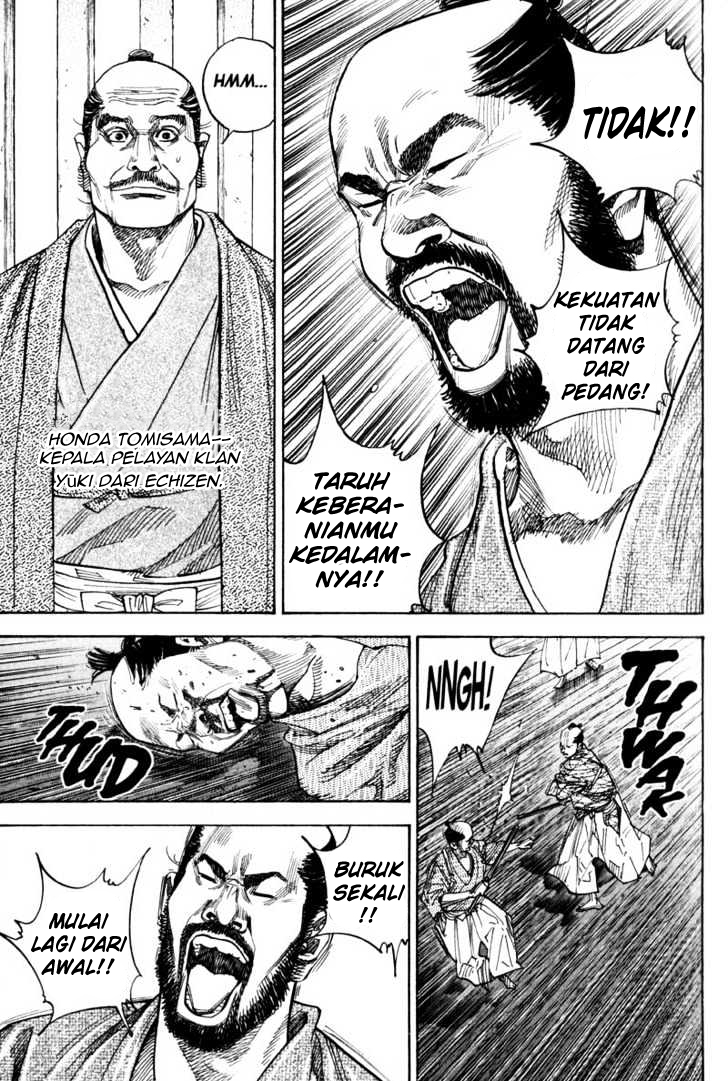 Read Vagabond ID Manga Online