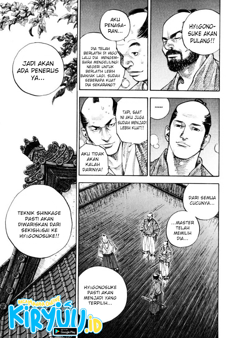 Read Vagabond ID Manga Online