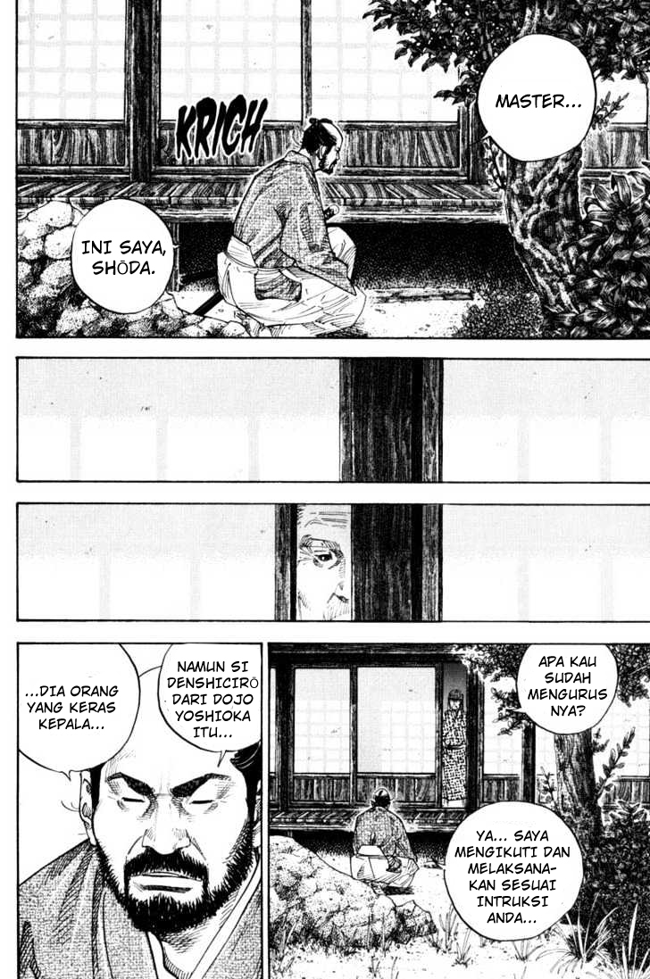 Read Vagabond ID Manga Online