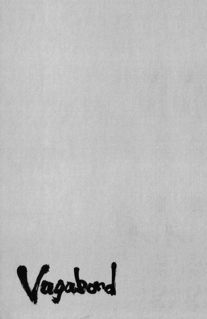 Read Vagabond ID Manga Online