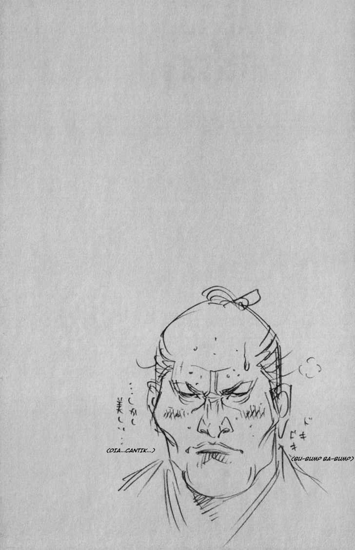 Read Vagabond ID Manga Online