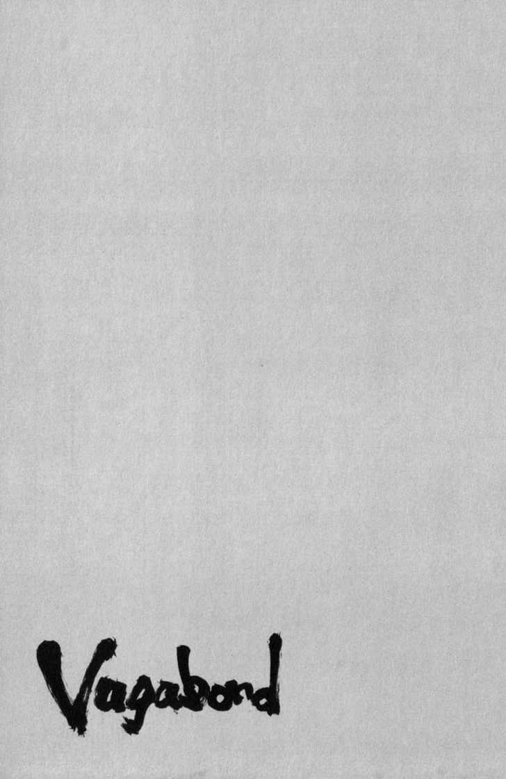 Read Vagabond ID Manga Online