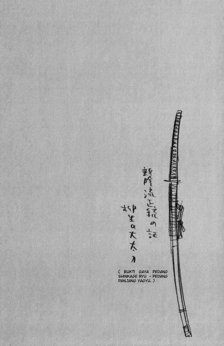 Read Vagabond ID Manga Online