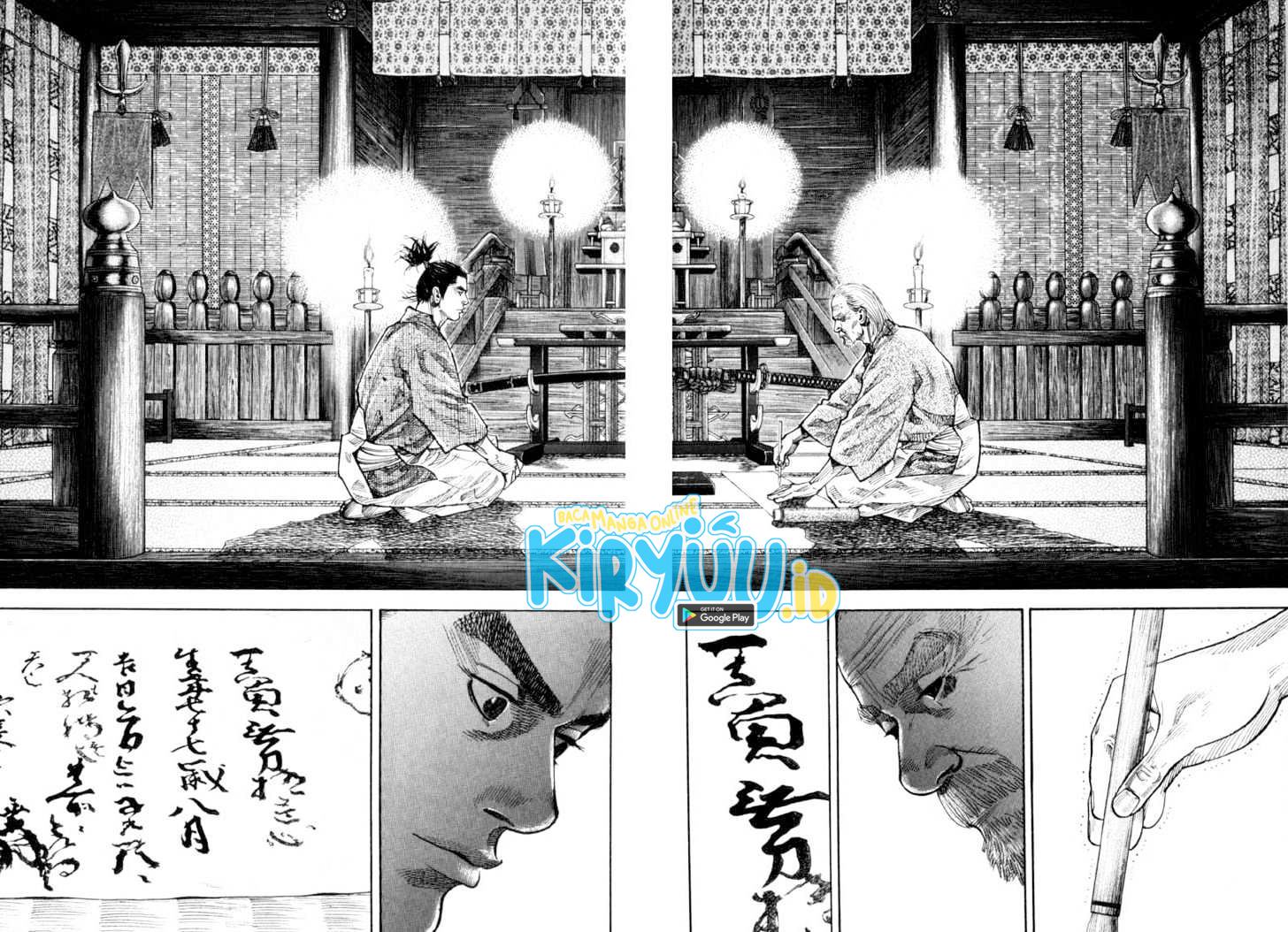 Read Vagabond ID Manga Online