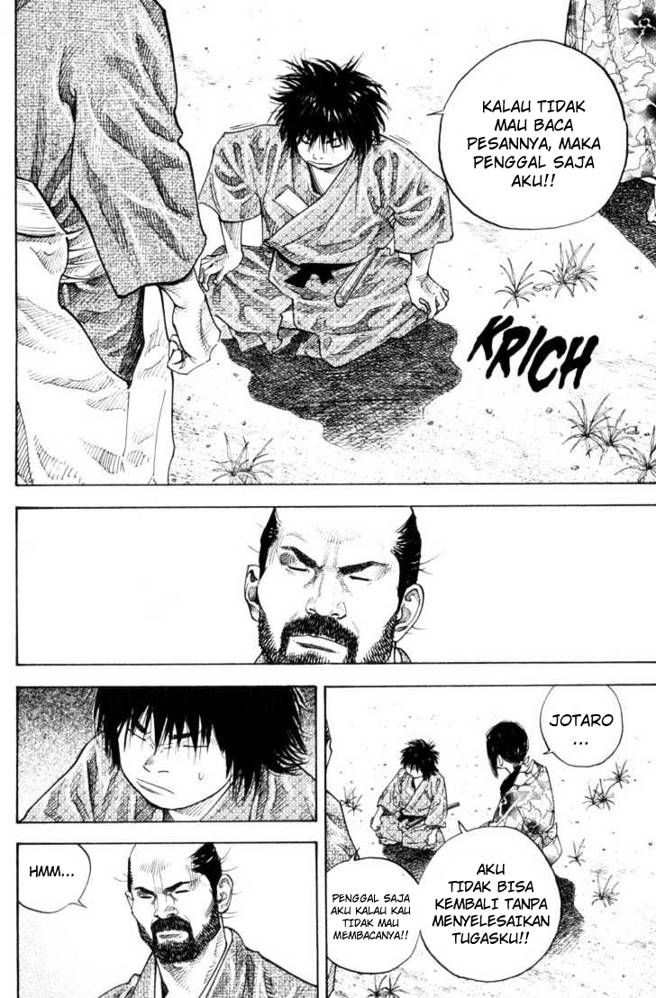 Read Vagabond ID Manga Online