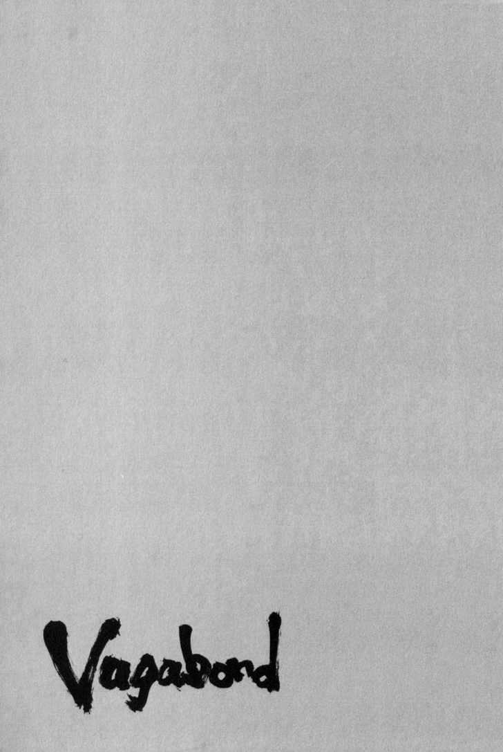 Read Vagabond ID Manga Online