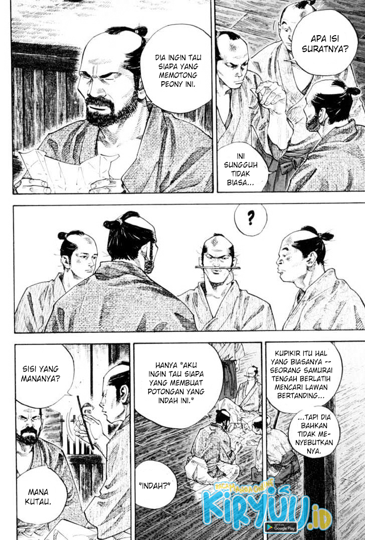 Read Vagabond ID Manga Online