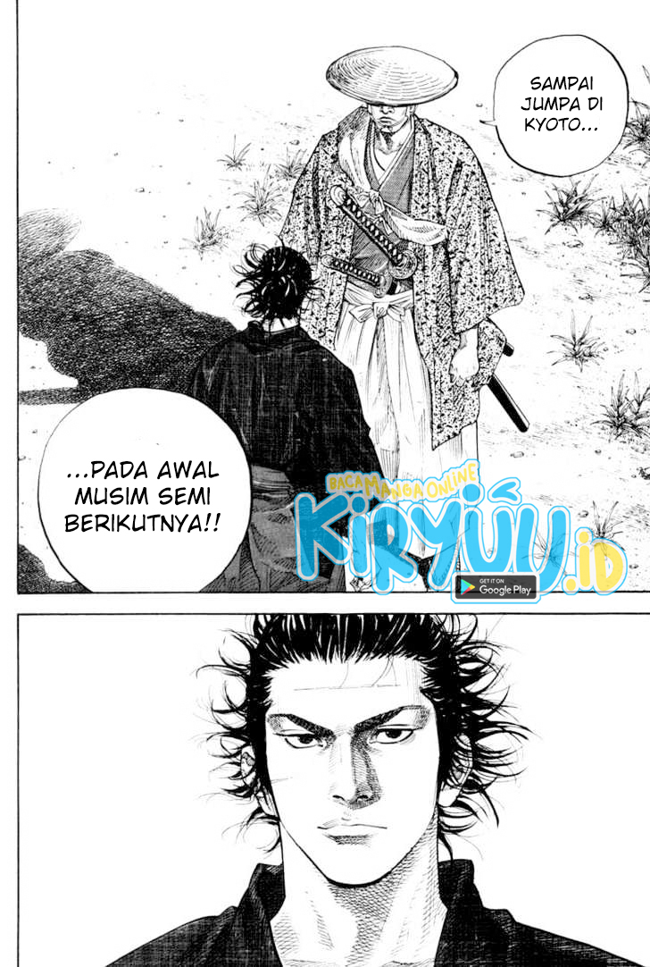 Read Vagabond ID Manga Online