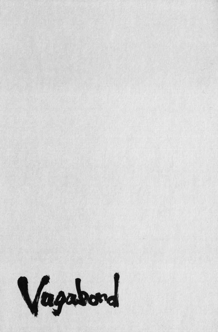 Read Vagabond ID Manga Online