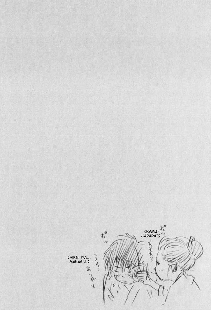 Read Vagabond ID Manga Online