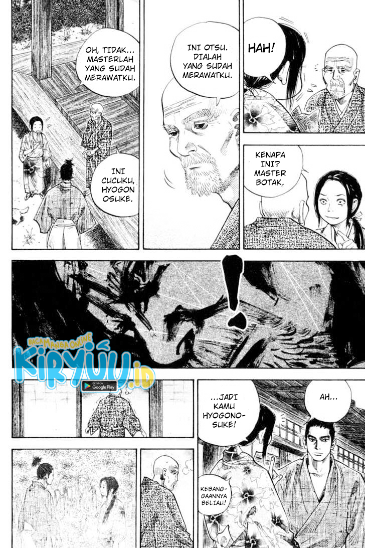 Read Vagabond ID Manga Online