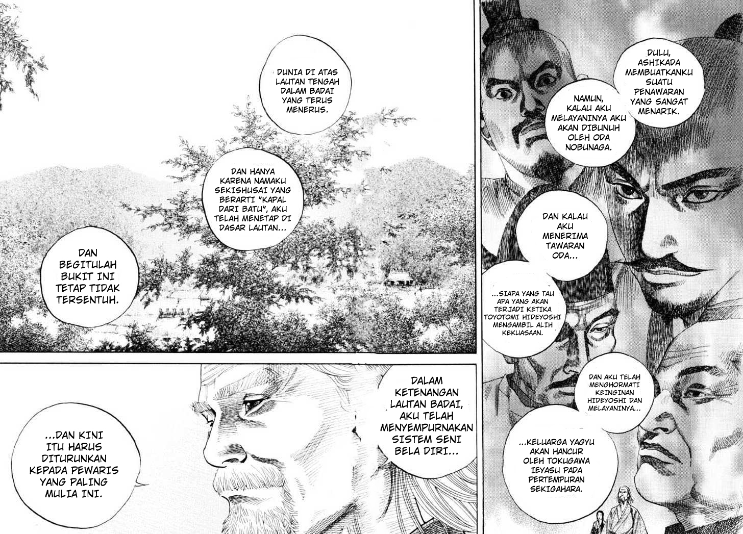 Read Vagabond ID Manga Online