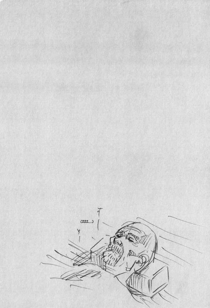 Read Vagabond ID Manga Online