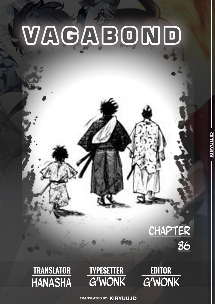 Read Vagabond ID Manga Online