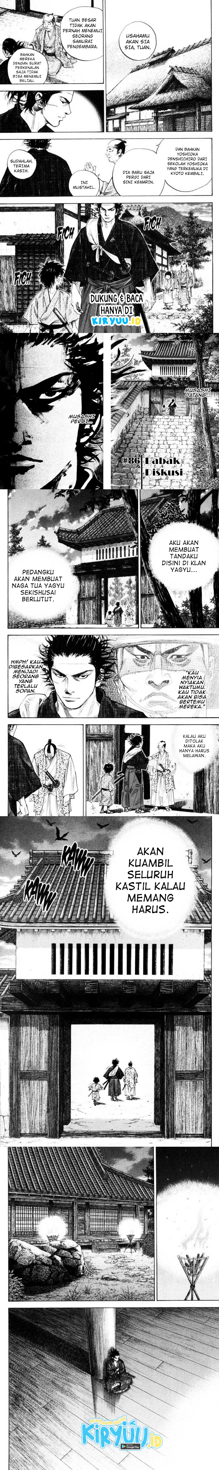 Read Vagabond ID Manga Online