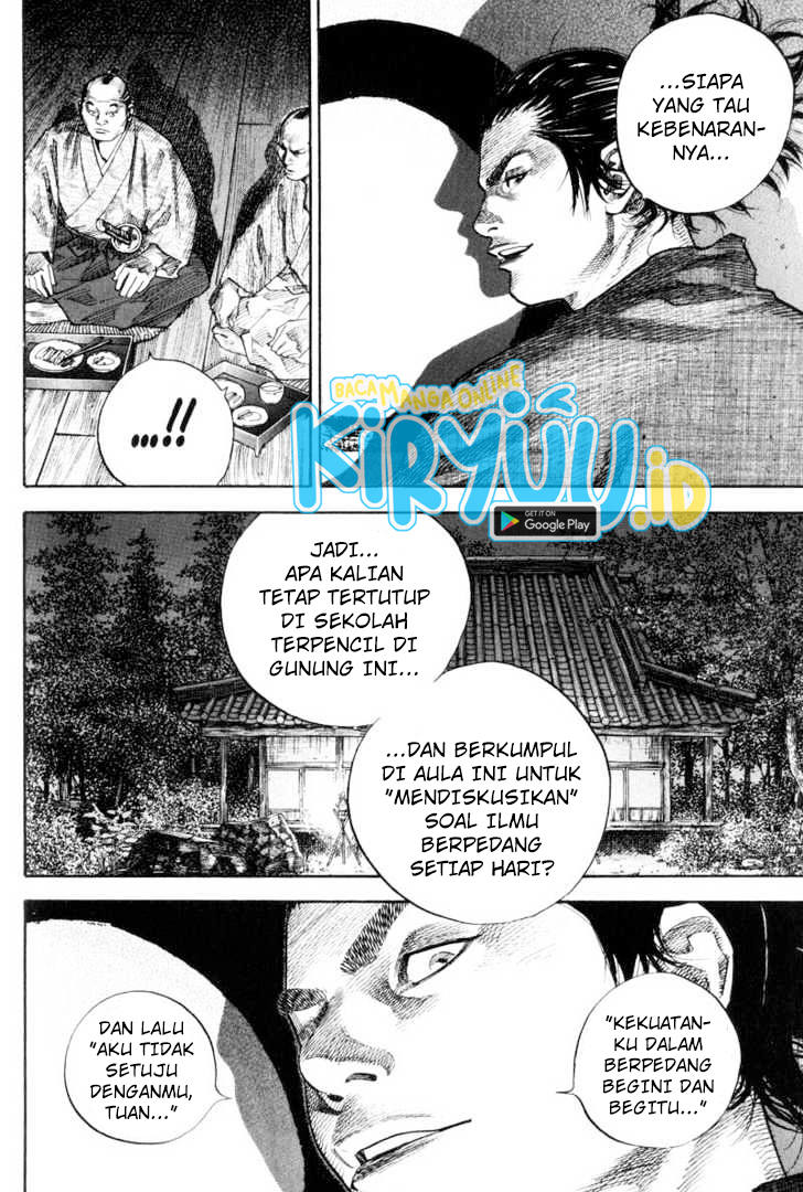Read Vagabond ID Manga Online