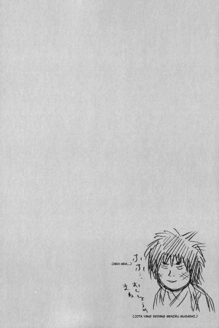 Read Vagabond ID Manga Online