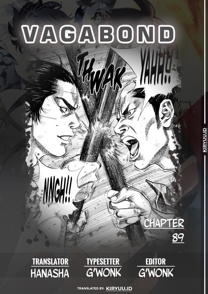 Read Vagabond ID Manga Online