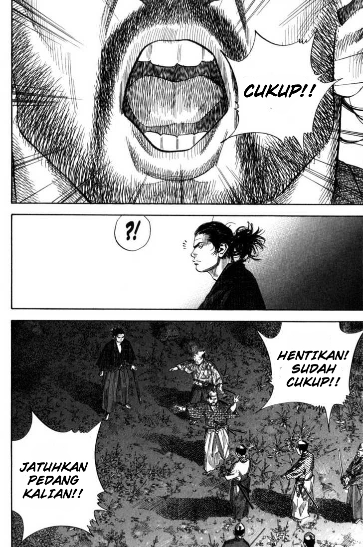 Read Vagabond ID Manga Online