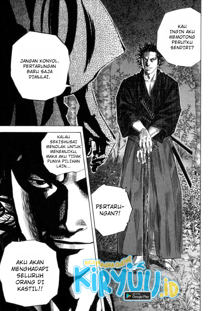 Read Vagabond ID Manga Online