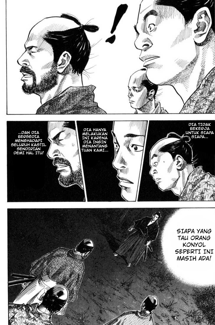 Read Vagabond ID Manga Online