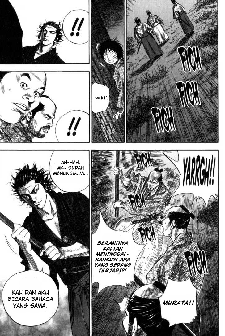 Read Vagabond ID Manga Online