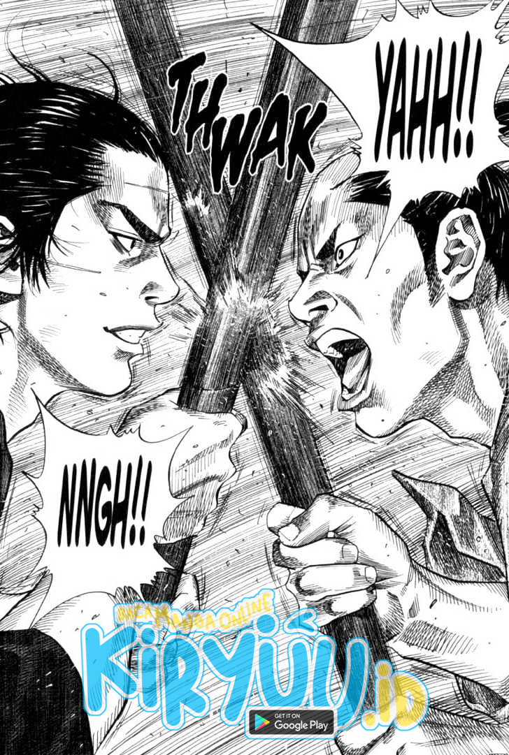 Read Vagabond ID Manga Online