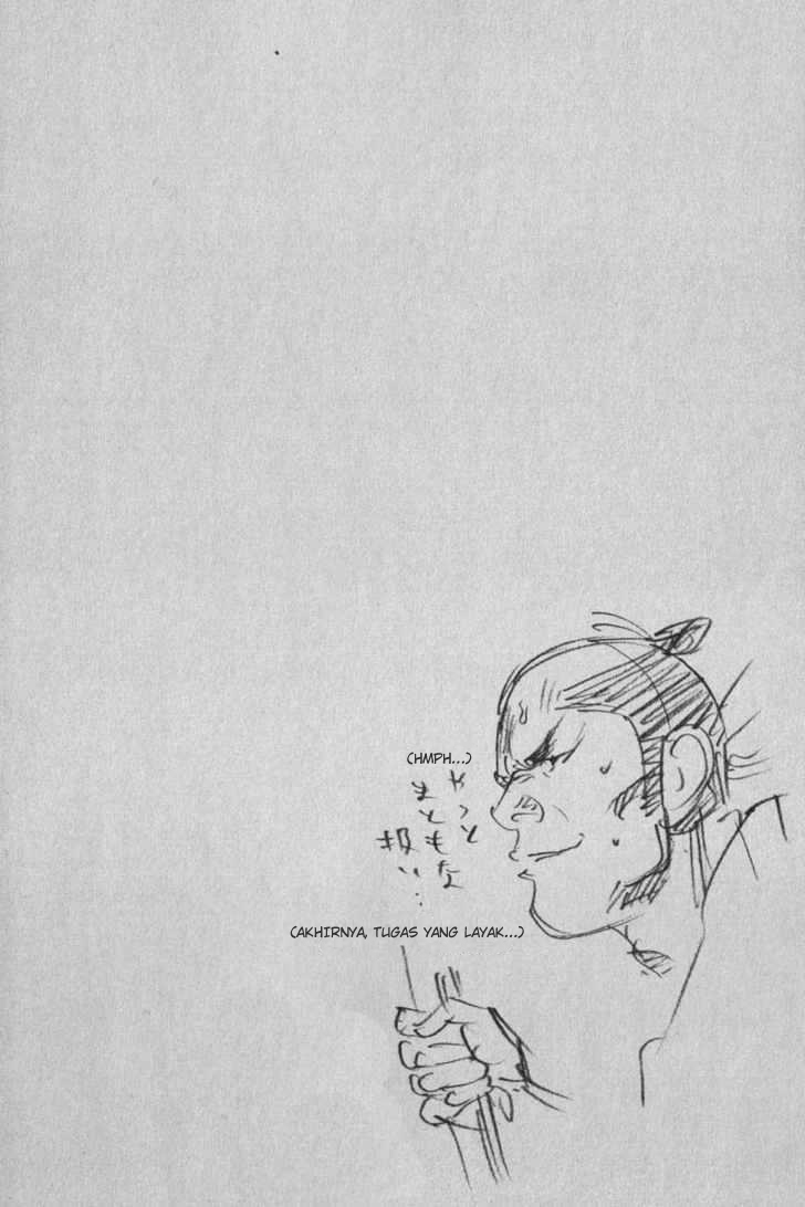 Read Vagabond ID Manga Online