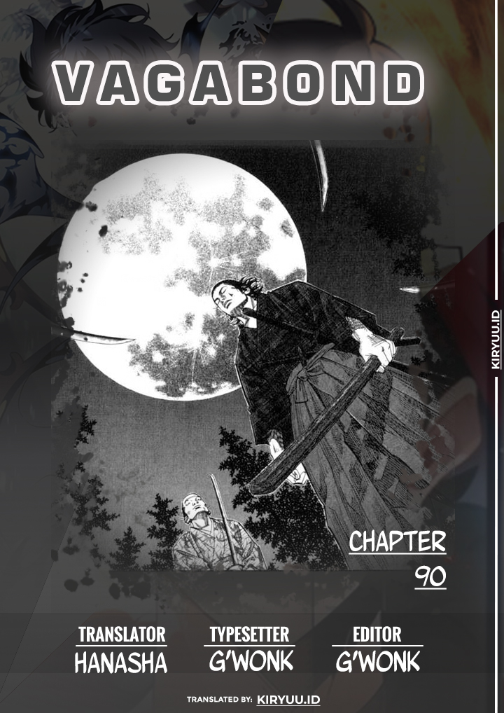 Read Vagabond ID Manga Online