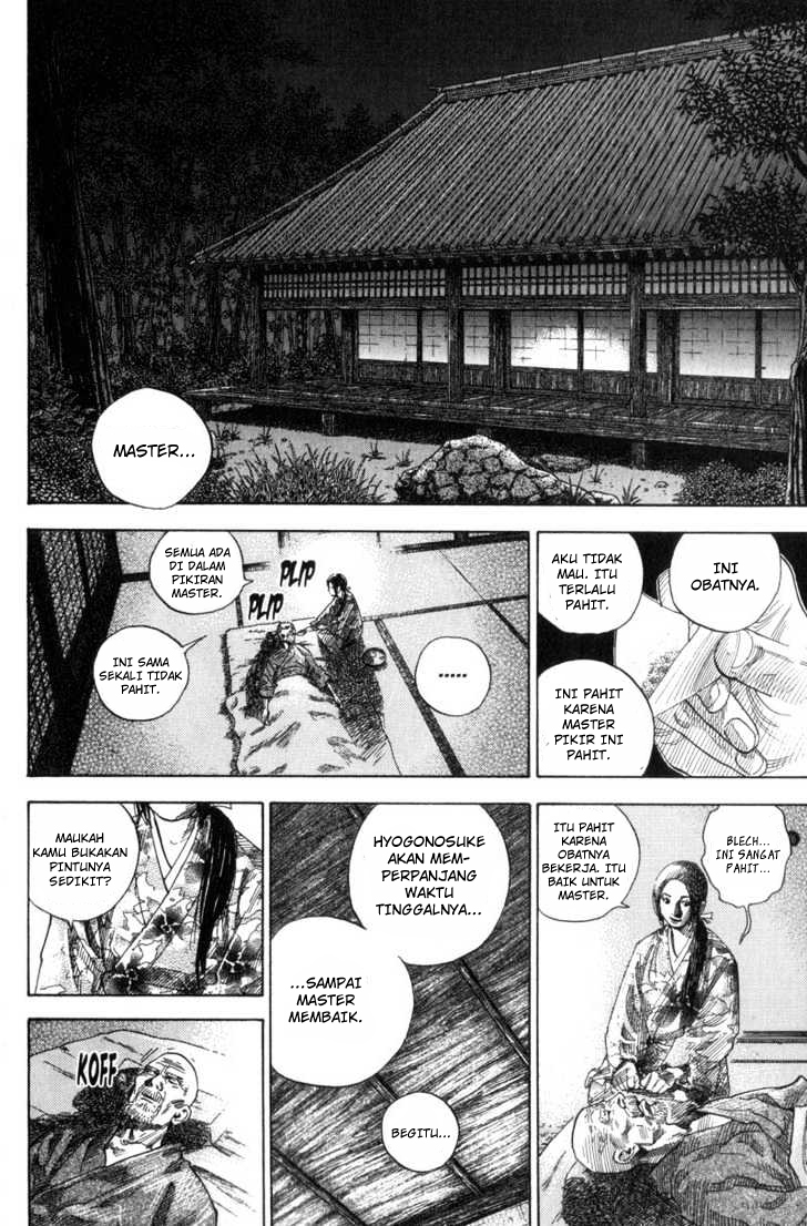 Read Vagabond ID Manga Online