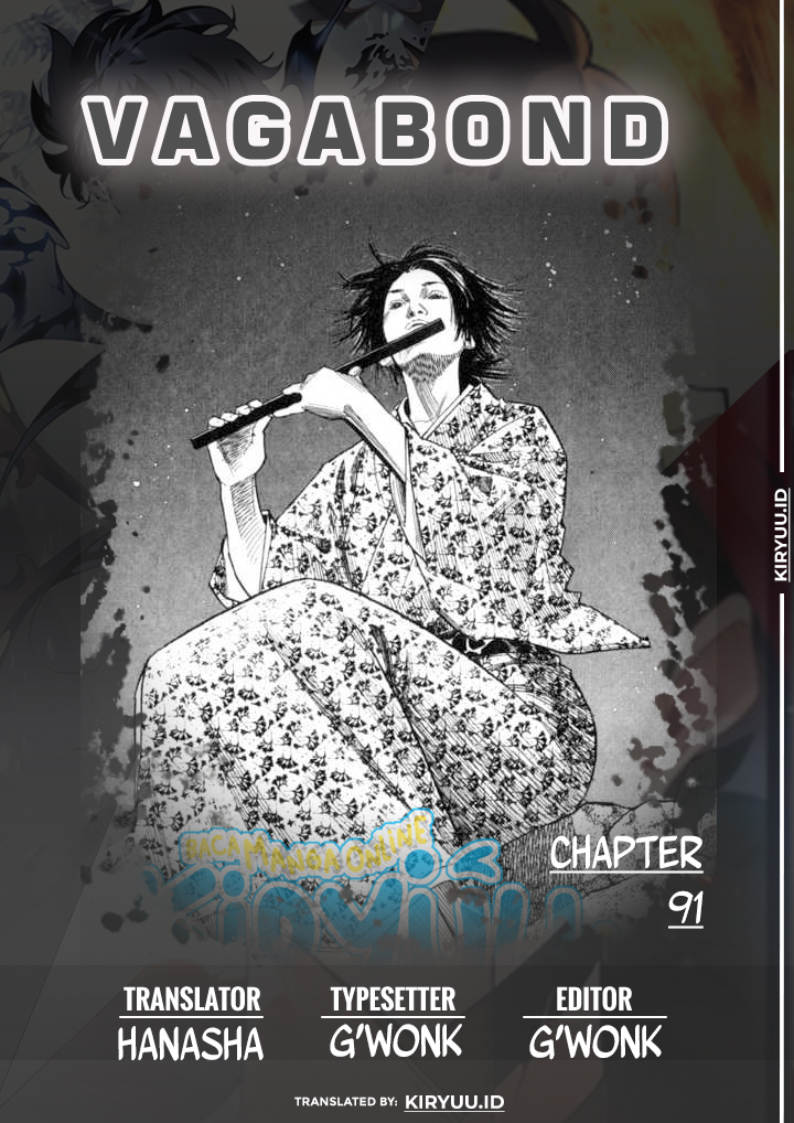 Read Vagabond ID Manga Online