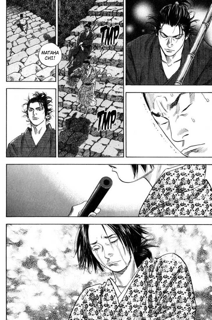 Read Vagabond ID Manga Online