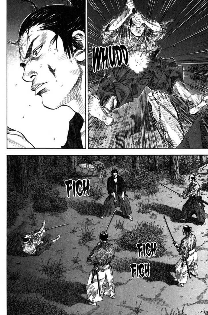 Read Vagabond ID Manga Online