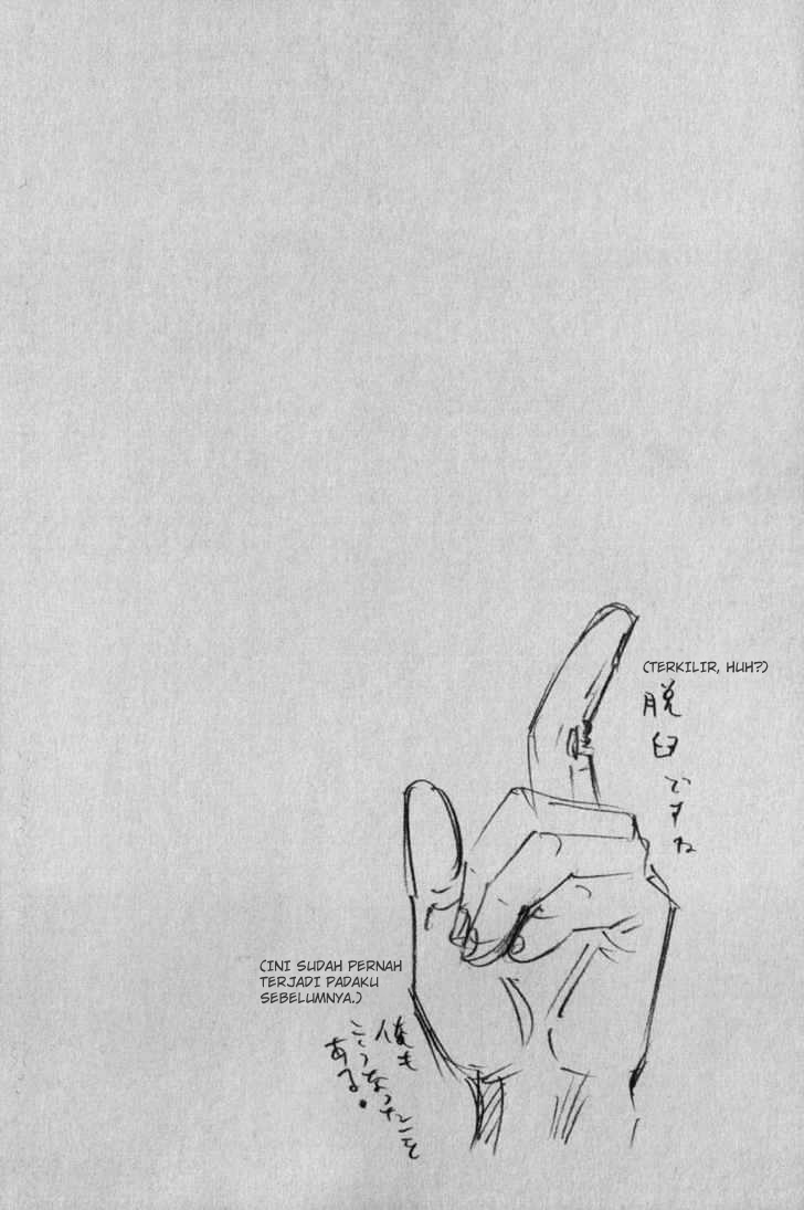 Read Vagabond ID Manga Online