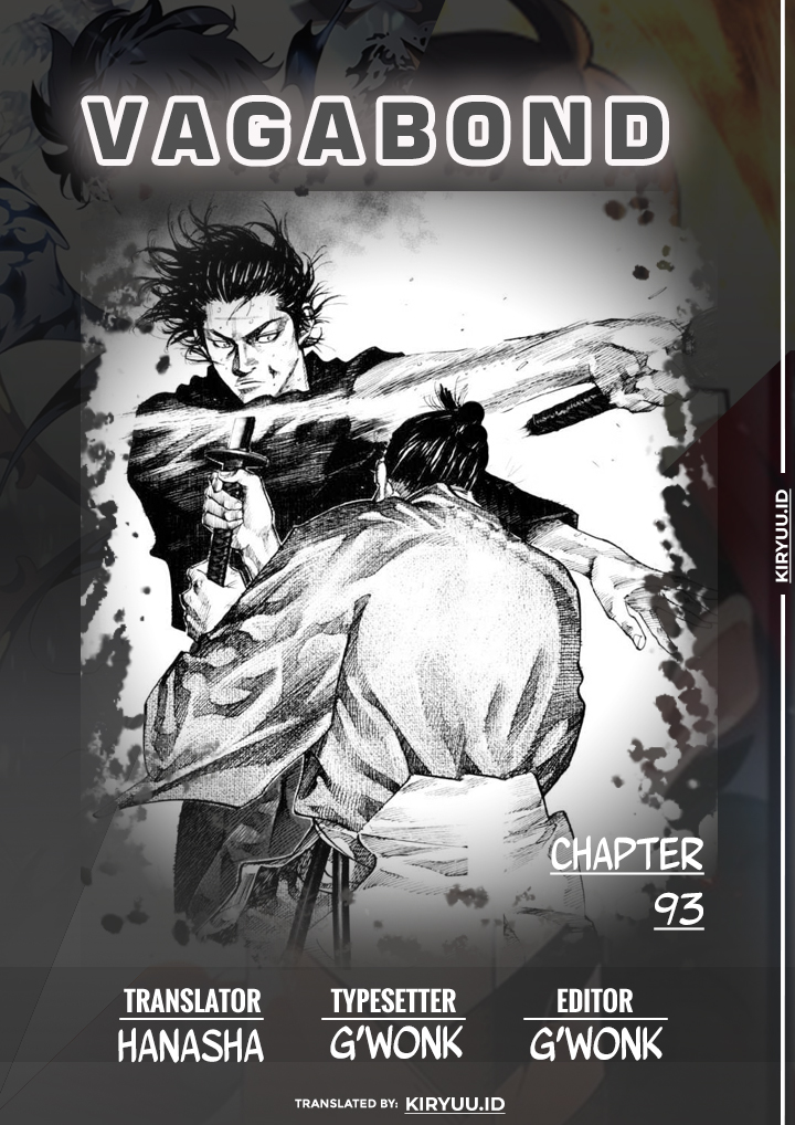 Read Vagabond ID Manga Online