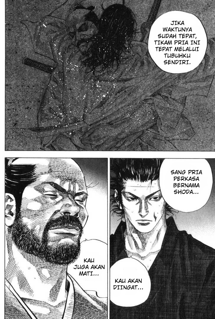 Read Vagabond ID Manga Online