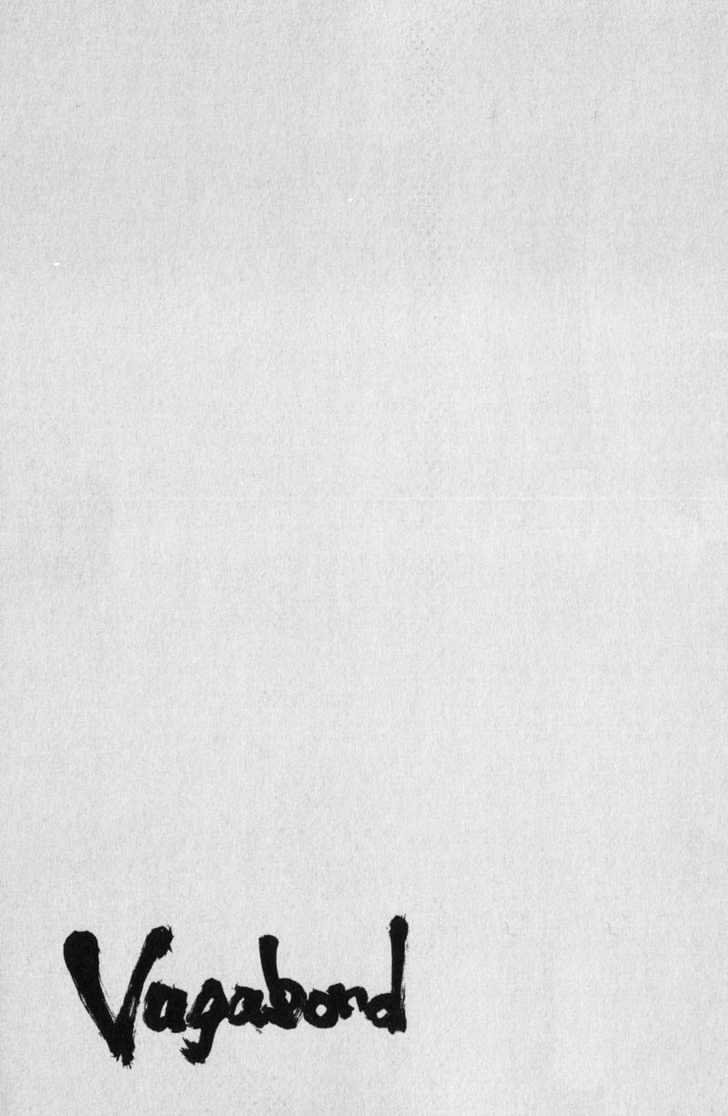 Read Vagabond ID Manga Online